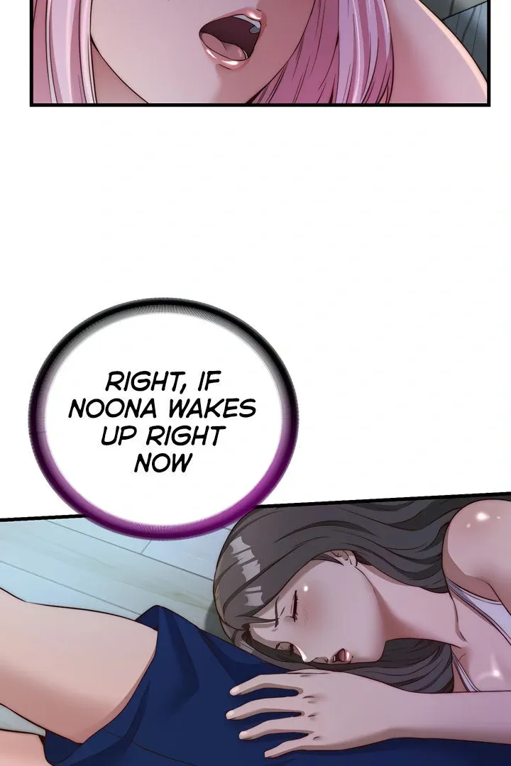 A Situation Full of Erections Chapter 15 page 7 - 