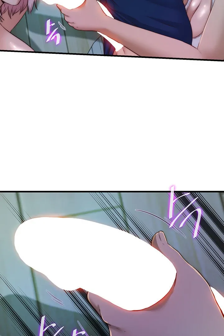 A Situation Full of Erections Chapter 15 page 61 - 