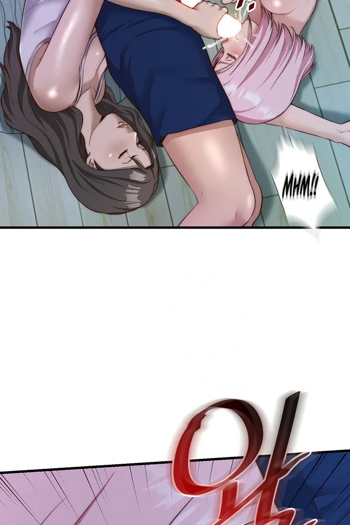 A Situation Full of Erections Chapter 15 page 74 - 