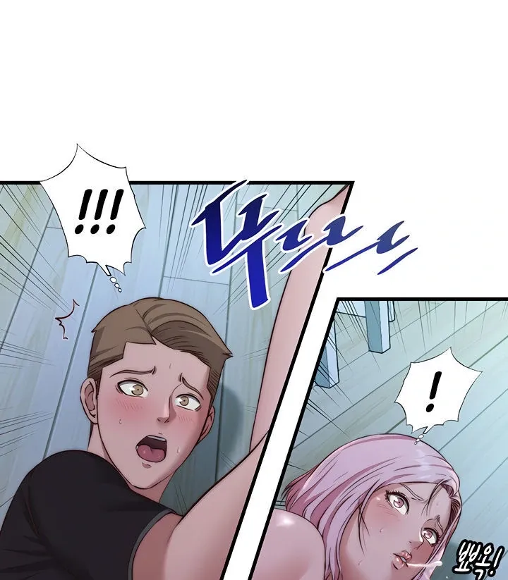 A Situation Full of Erections Chapter 15 page 79 - 