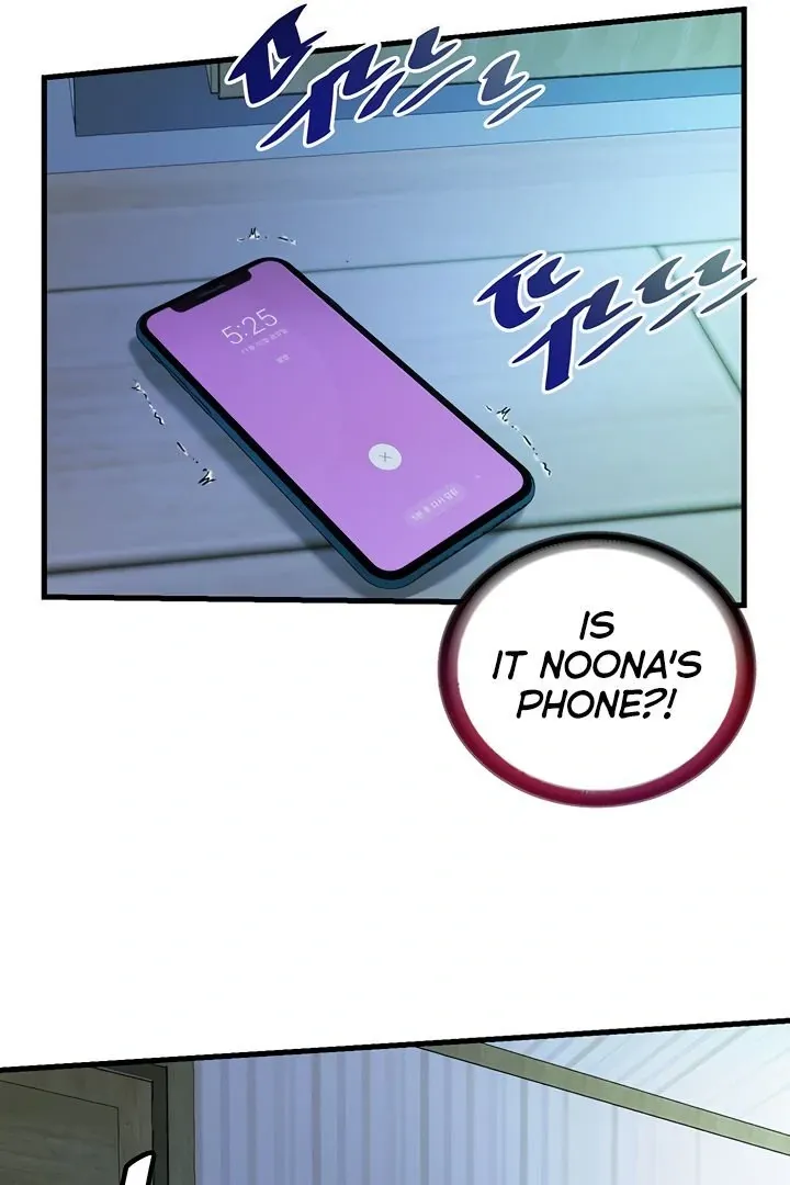 A Situation Full of Erections Chapter 15 page 81 - 