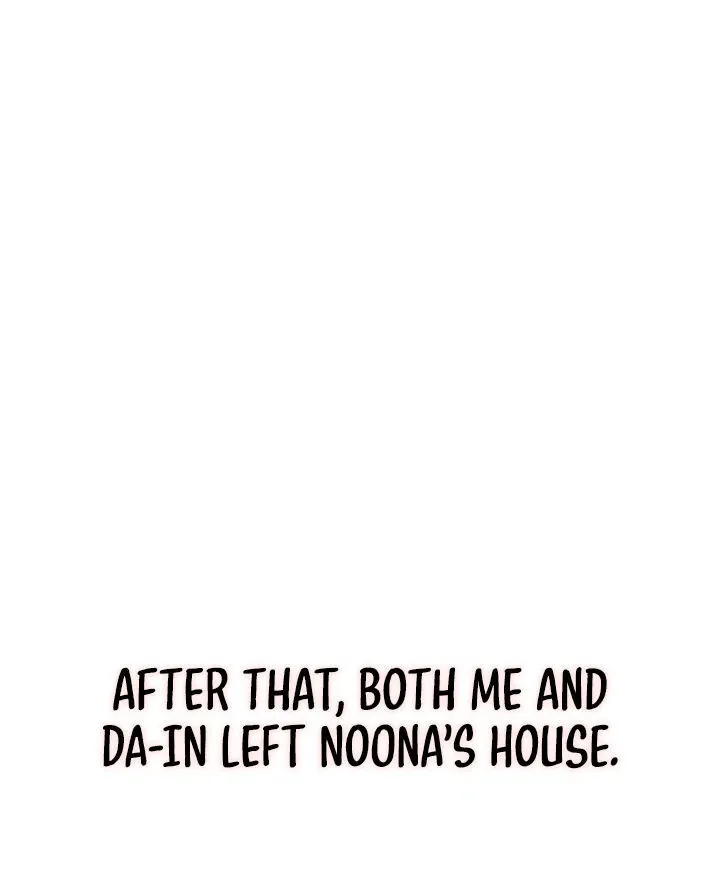 A Situation Full of Erections Chapter 16 page 14 - 