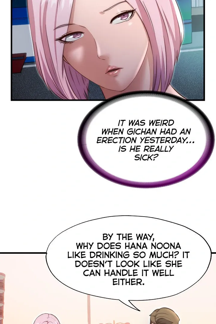A Situation Full of Erections Chapter 16 page 21 - 