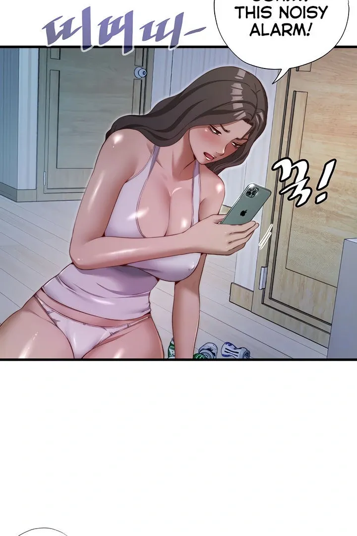 A Situation Full of Erections Chapter 16 page 7 - 