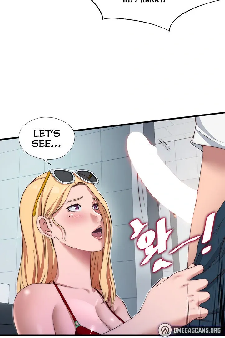A Situation Full of Erections Chapter 16 page 64 - 