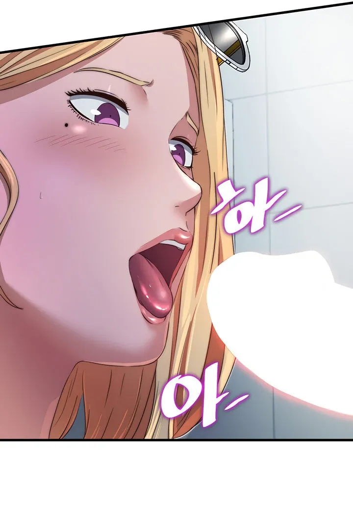 A Situation Full of Erections Chapter 16 page 67 - 
