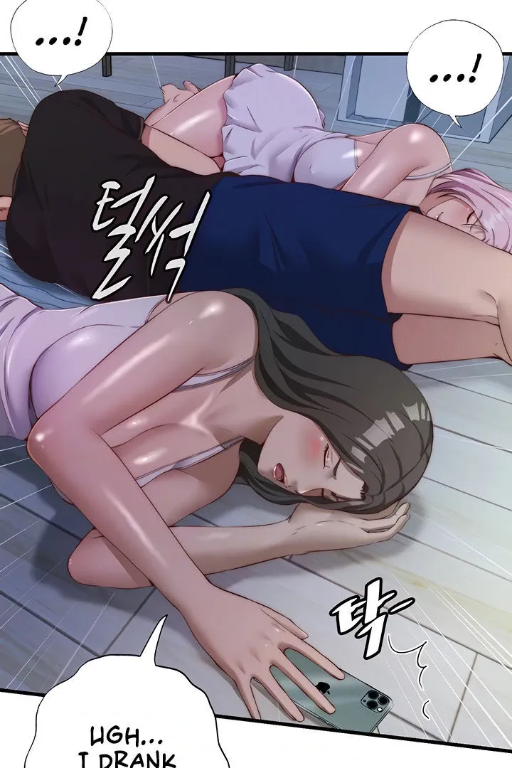 A Situation Full of Erections Chapter 16 page 8 - 