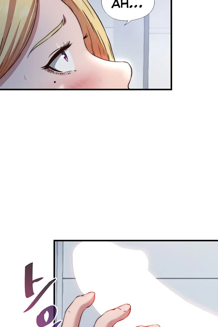 A Situation Full of Erections Chapter 16 page 76 - 