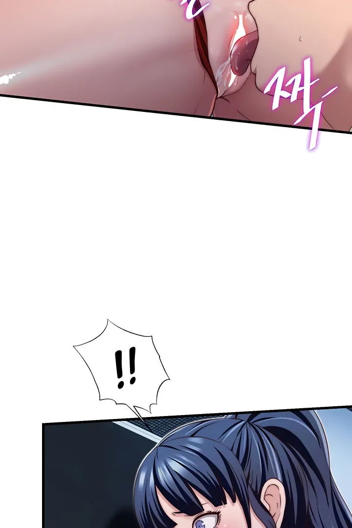 A Situation Full of Erections Chapter 17 page 19 - 