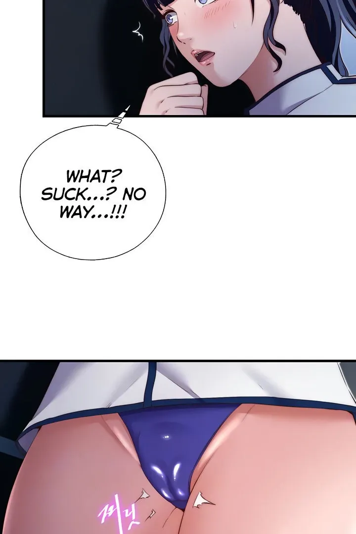 A Situation Full of Erections Chapter 17 page 20 - 