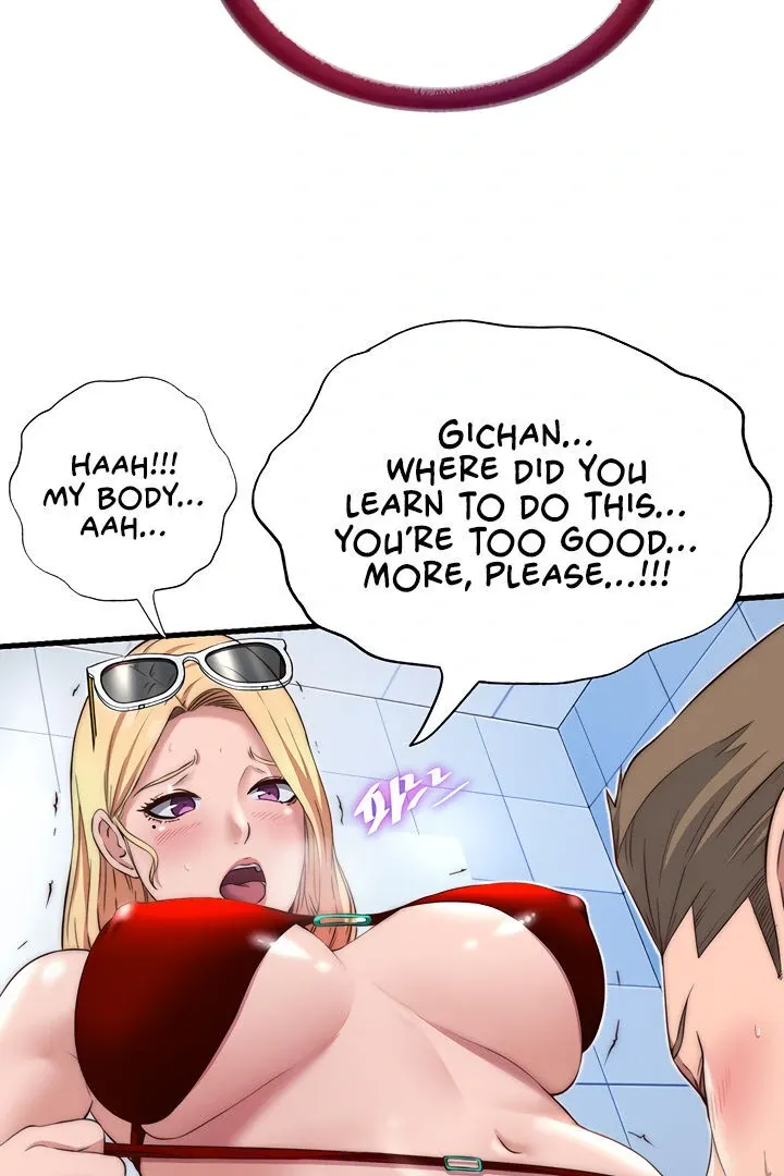 A Situation Full of Erections Chapter 17 page 24 - 