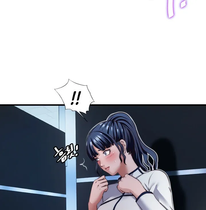 A Situation Full of Erections Chapter 17 page 53 - 