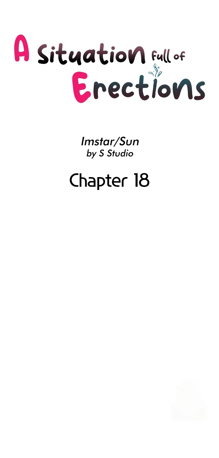 A Situation Full of Erections Chapter 18 page 12 - 