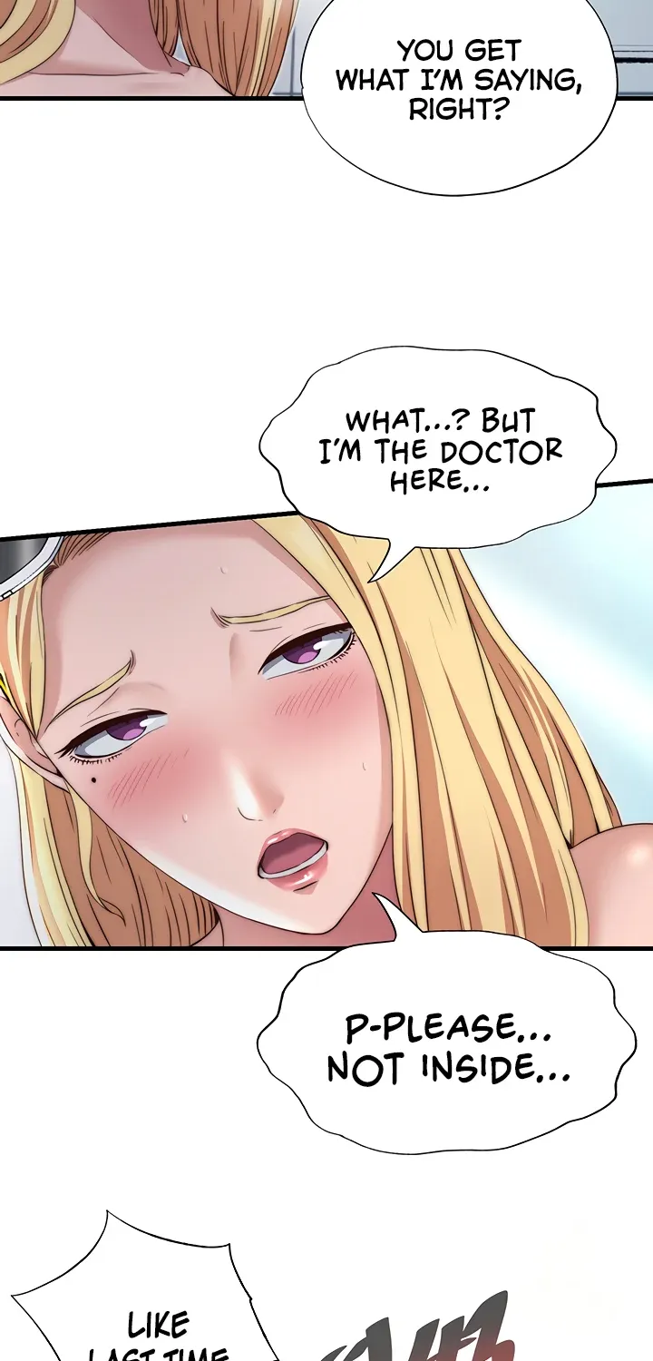 A Situation Full of Erections Chapter 18 page 27 - 