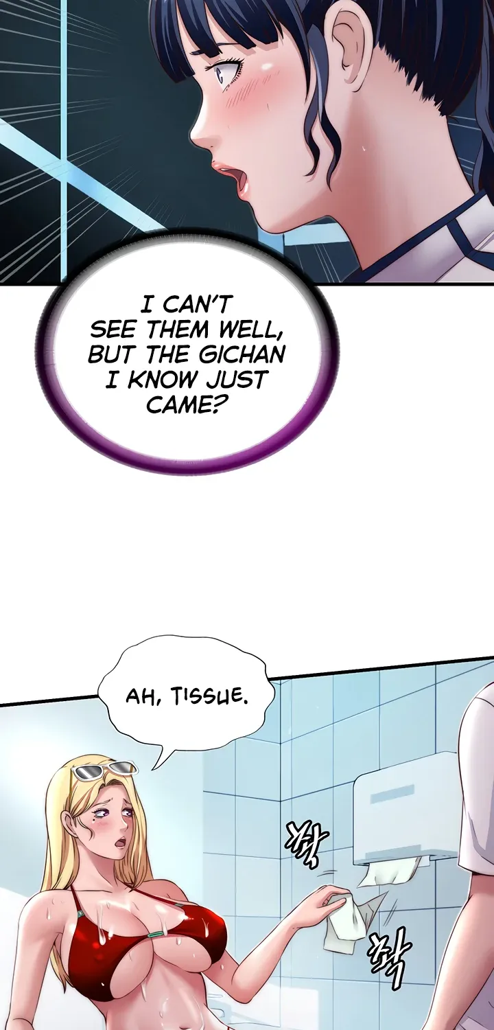 A Situation Full of Erections Chapter 18 page 39 - 