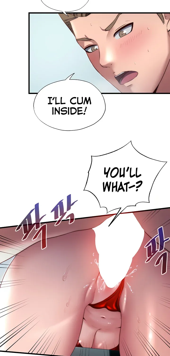 A Situation Full of Erections Chapter 18 page 5 - 