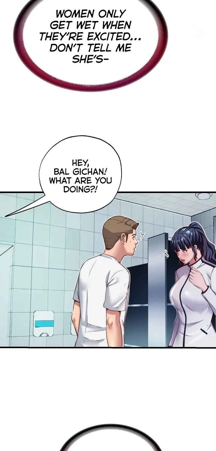 A Situation Full of Erections Chapter 19 page 16 - 
