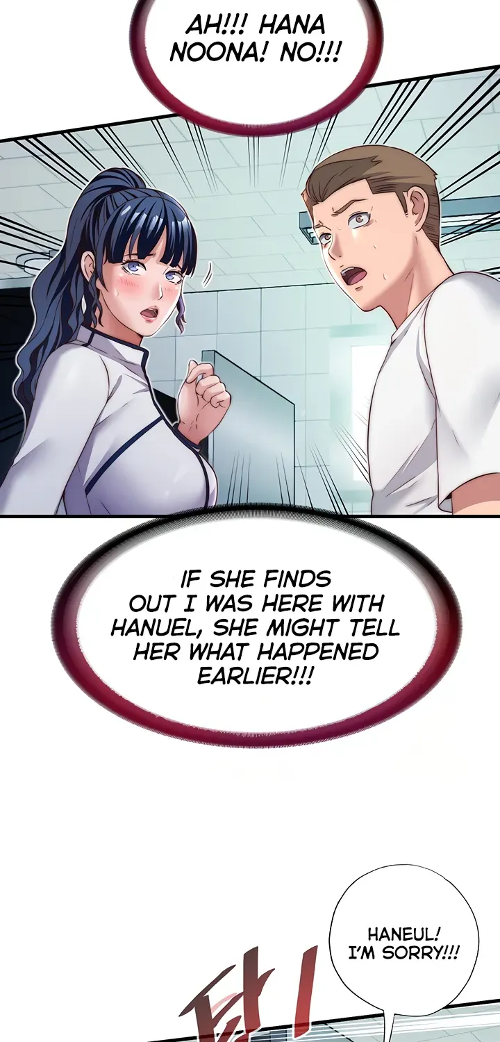 A Situation Full of Erections Chapter 19 page 17 - 