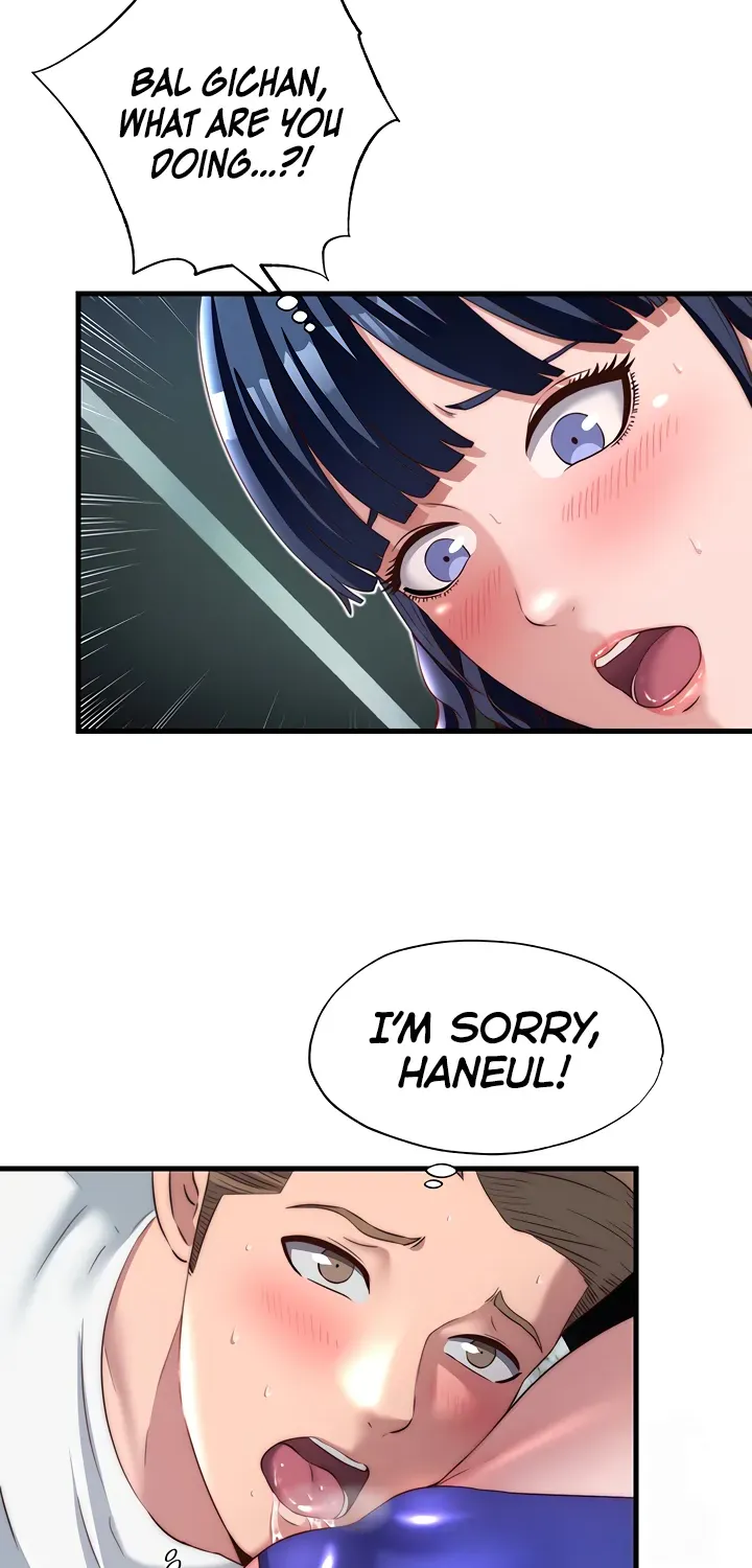 A Situation Full of Erections Chapter 19 page 22 - 