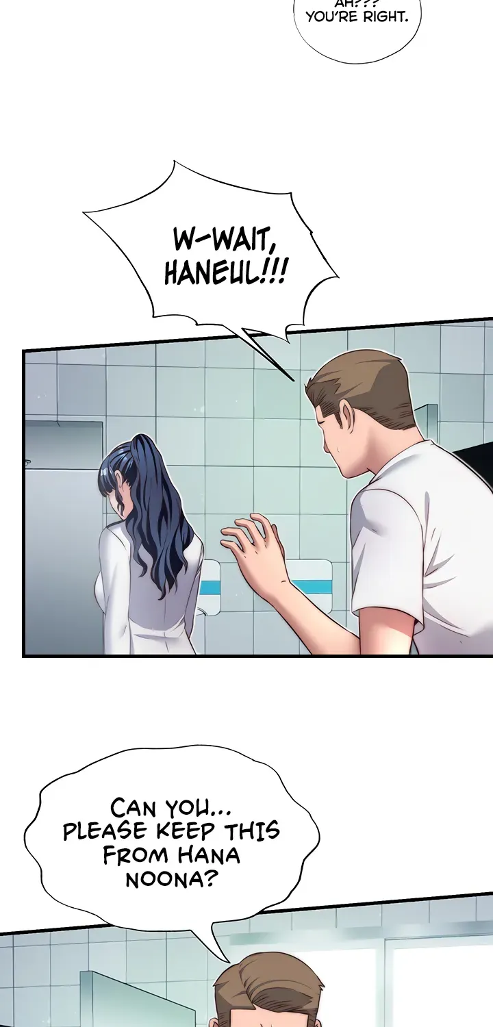 A Situation Full of Erections Chapter 19 page 37 - 