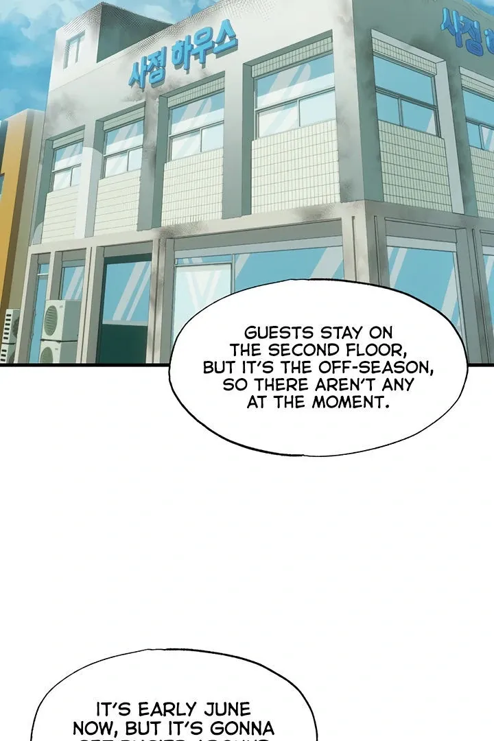 A Situation Full of Erections Chapter 2 page 23 - 