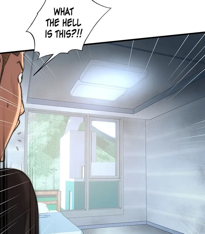 A Situation Full of Erections Chapter 2 page 27 - 