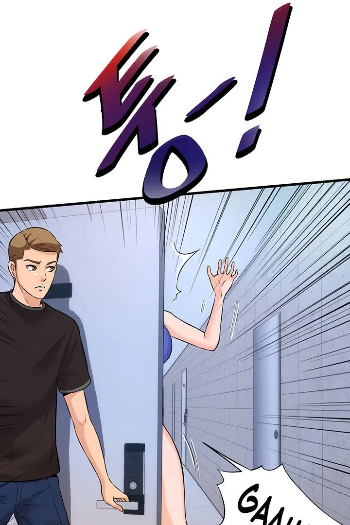 A Situation Full of Erections Chapter 2 page 54 - 
