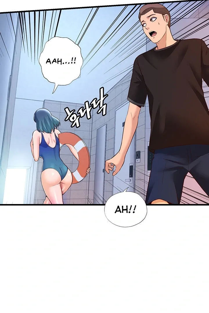 A Situation Full of Erections Chapter 2 page 73 - 