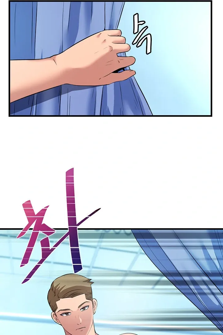 A Situation Full of Erections Chapter 2 page 89 - 