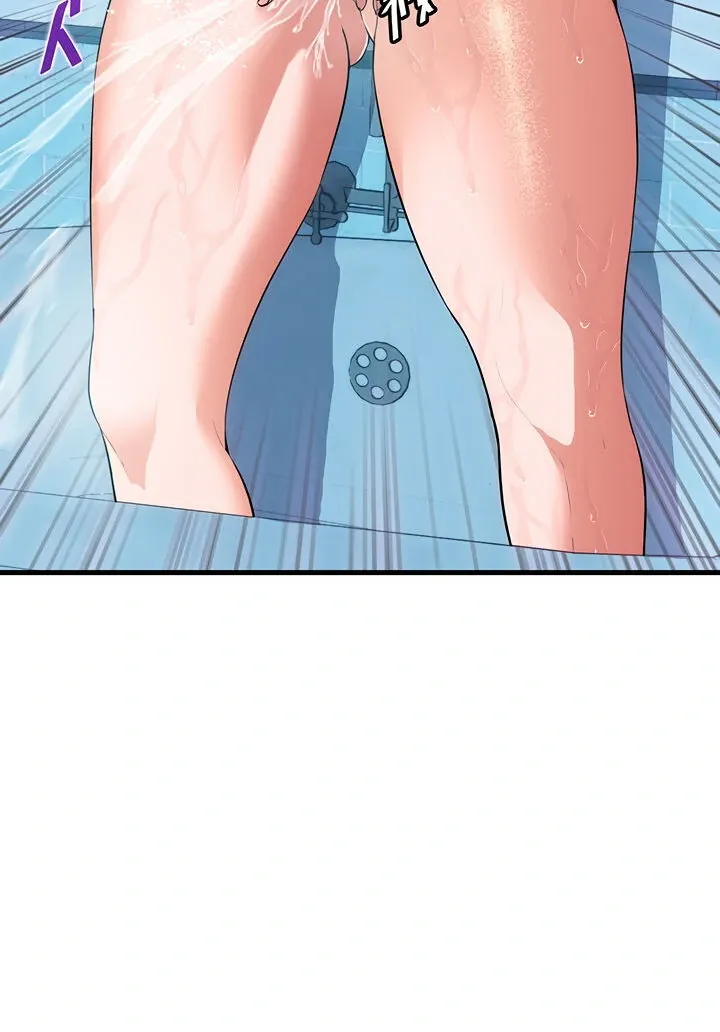A Situation Full of Erections Chapter 2 page 92 - 