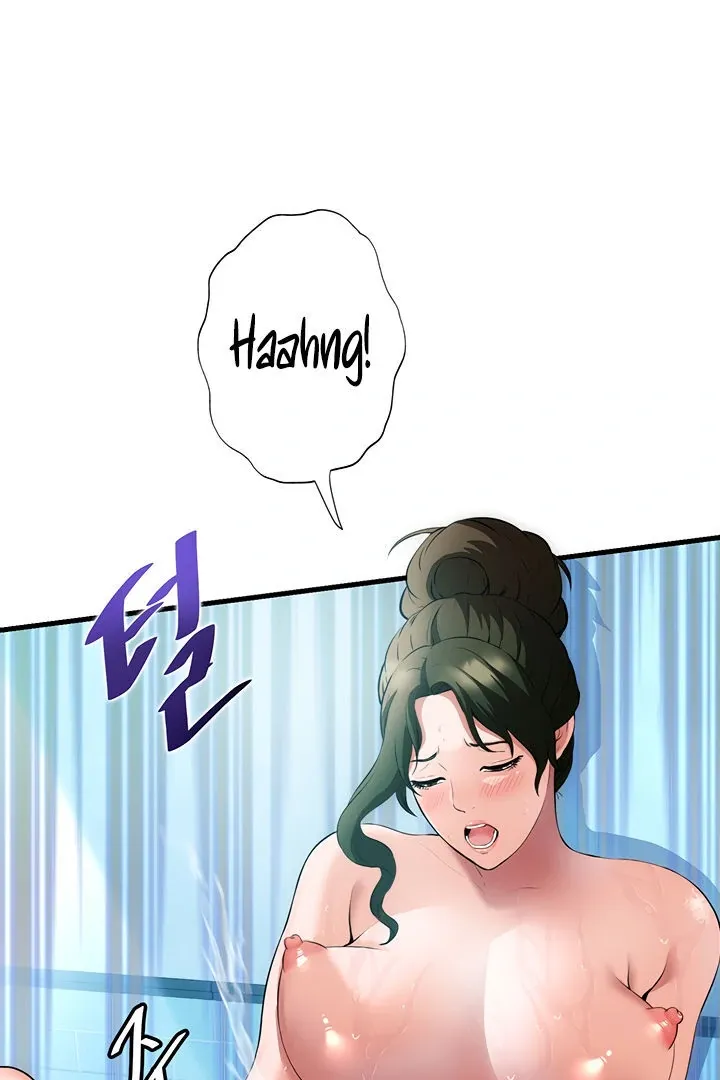 A Situation Full of Erections Chapter 2 page 94 - 