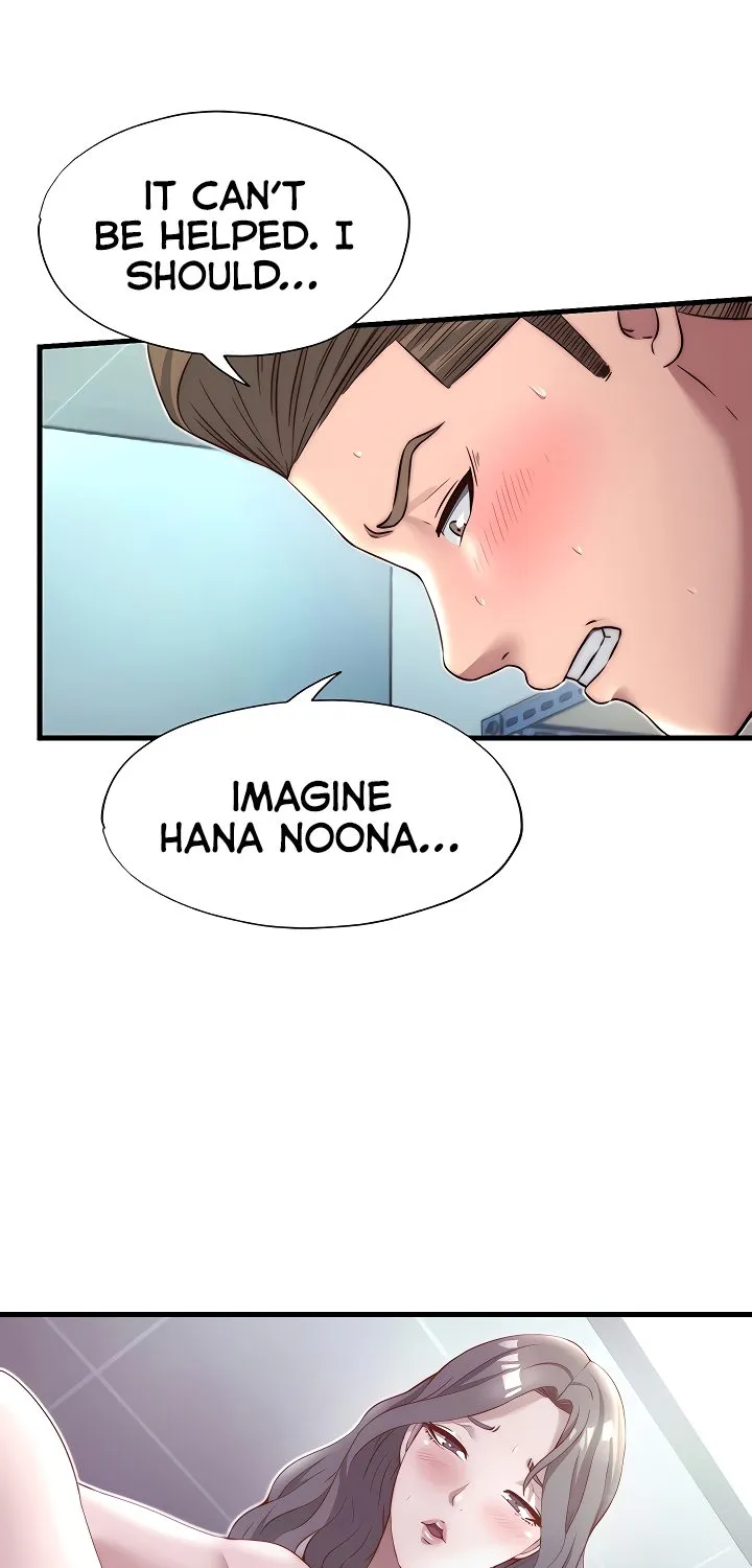 A Situation Full of Erections Chapter 20 page 18 - 