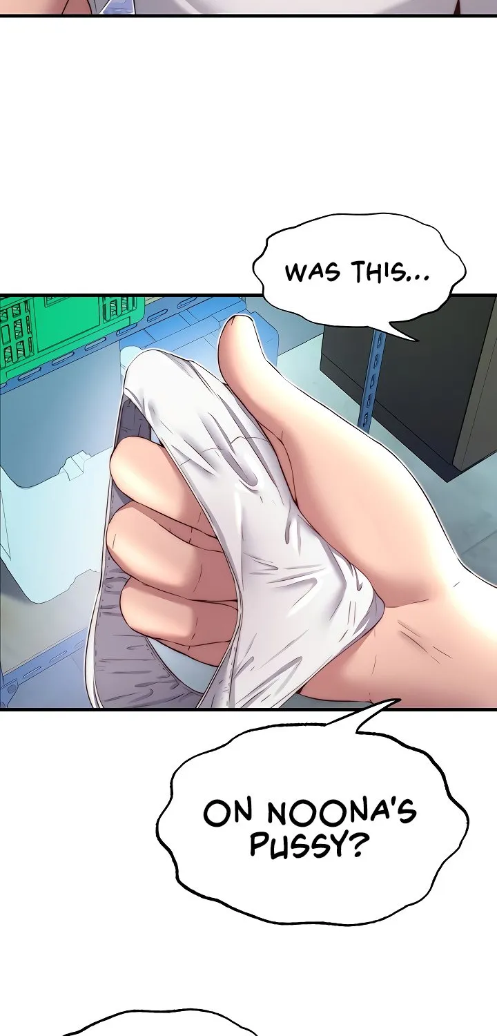A Situation Full of Erections Chapter 20 page 23 - 