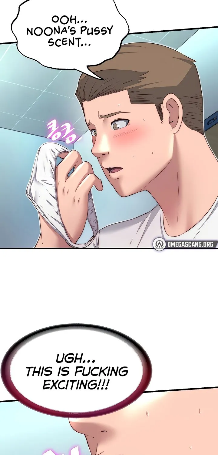 A Situation Full of Erections Chapter 20 page 24 - 