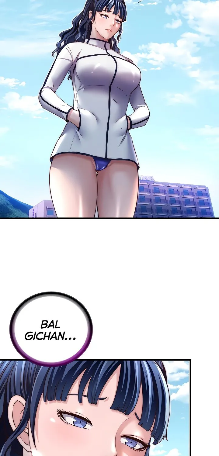 A Situation Full of Erections Chapter 21 page 13 - 