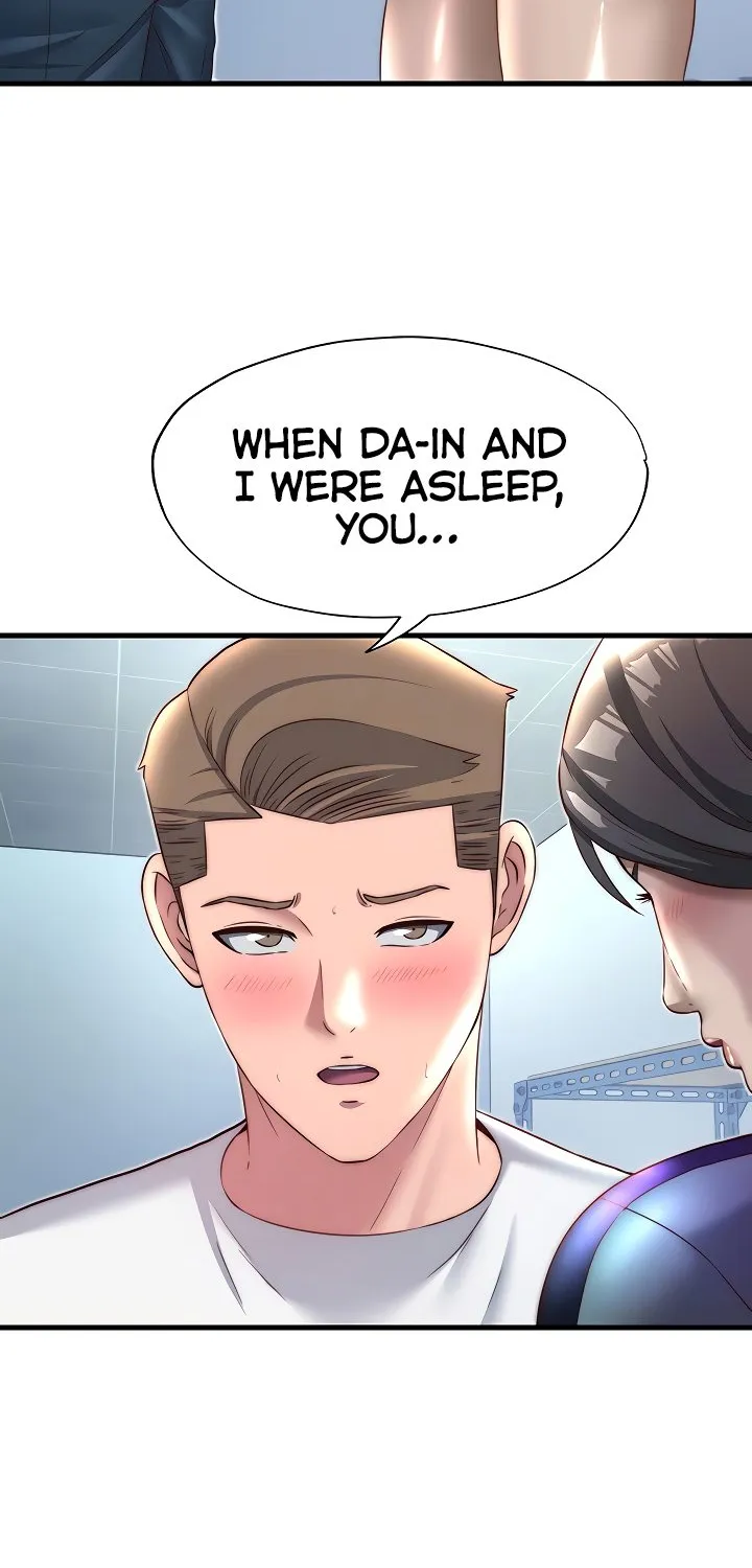 A Situation Full of Erections Chapter 21 page 22 - 