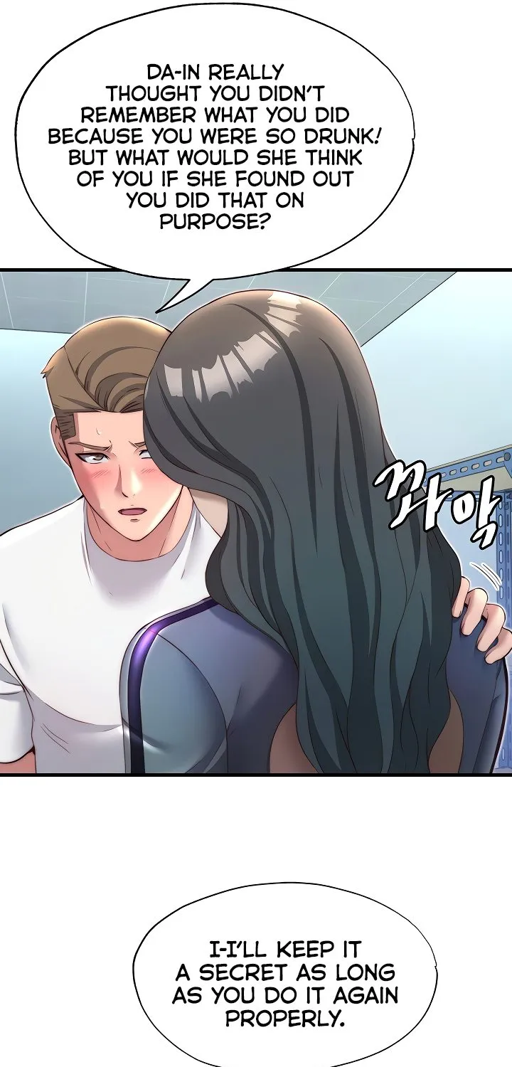 A Situation Full of Erections Chapter 21 page 27 - 
