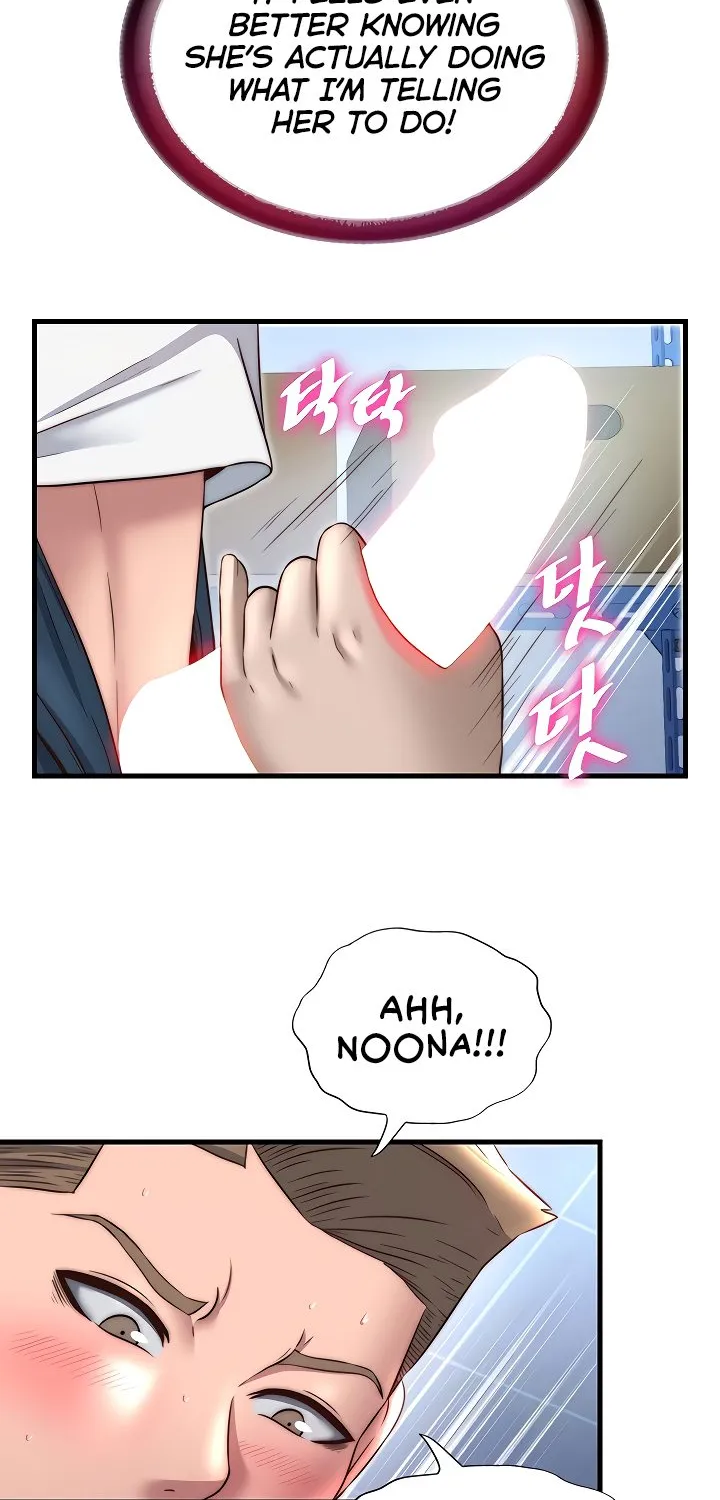 A Situation Full of Erections Chapter 21 page 32 - 