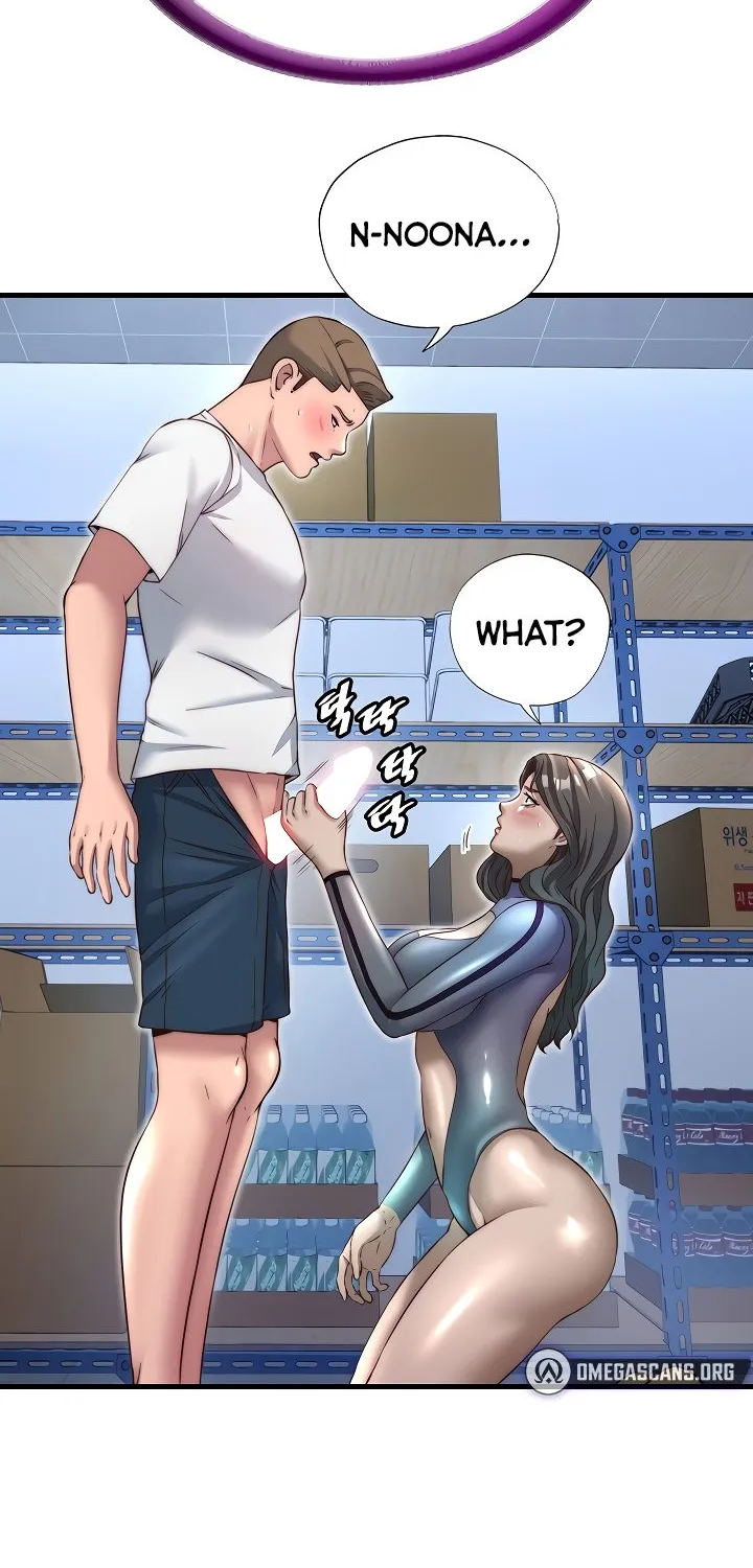 A Situation Full of Erections Chapter 21 page 39 - 