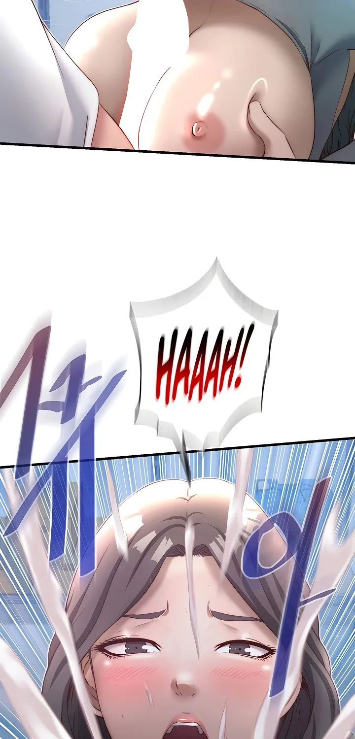 A Situation Full of Erections Chapter 21 page 60 - 
