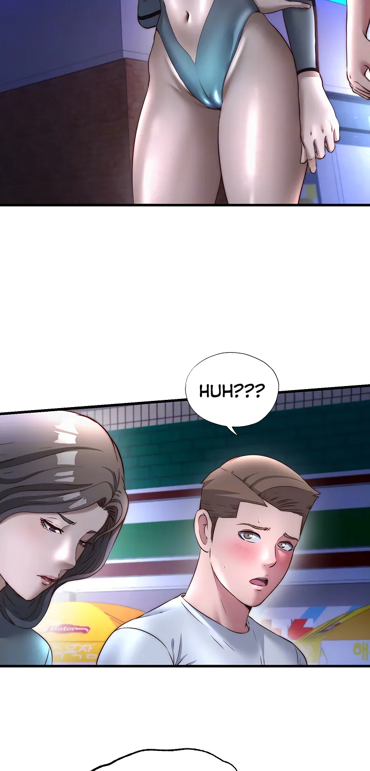 A Situation Full of Erections Chapter 22 page 13 - 