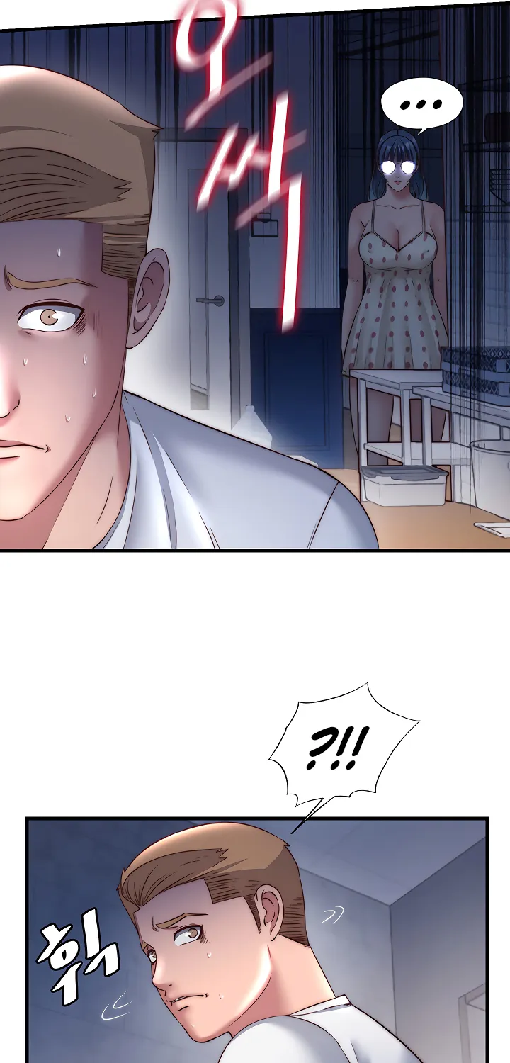 A Situation Full of Erections Chapter 22 page 26 - 