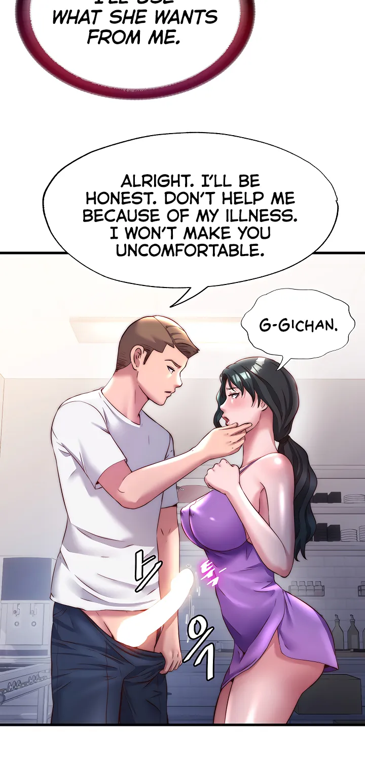 A Situation Full of Erections Chapter 22 page 53 - 