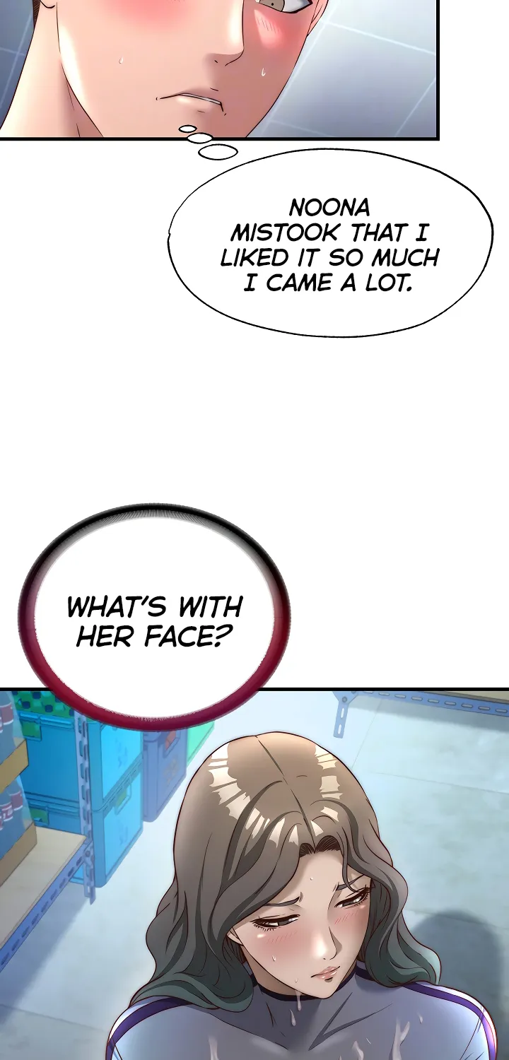 A Situation Full of Erections Chapter 22 page 8 - 
