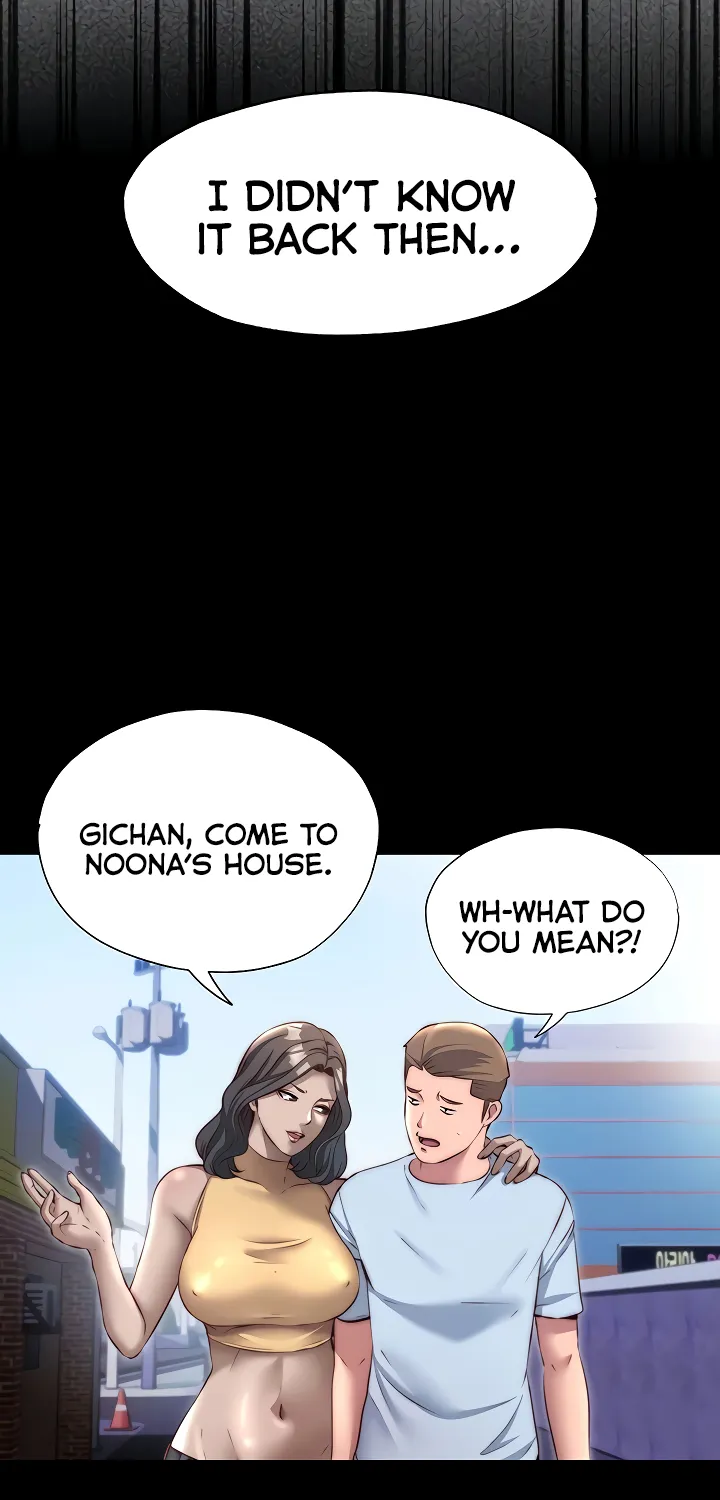 A Situation Full of Erections Chapter 23 page 18 - 