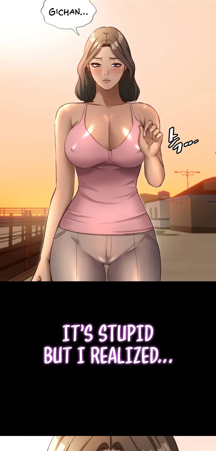 A Situation Full of Erections Chapter 23 page 26 - 