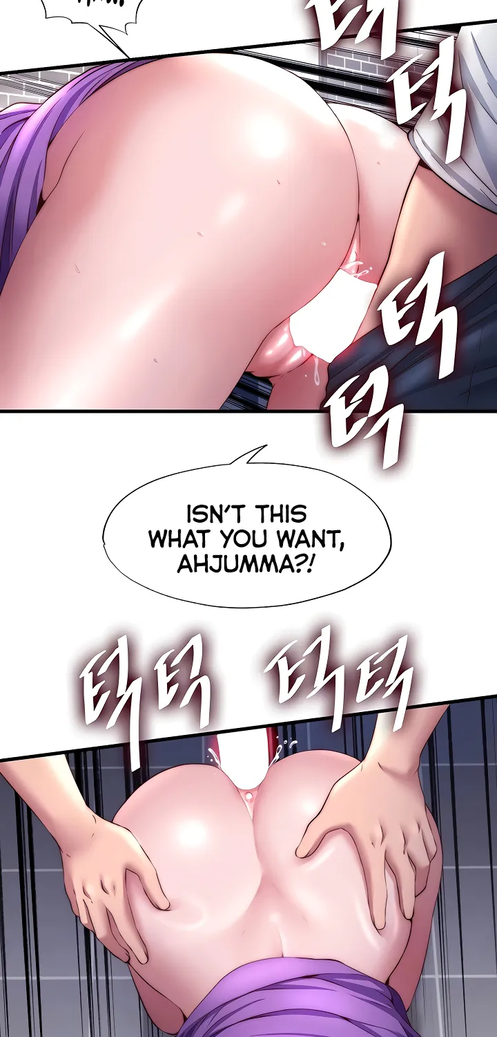 A Situation Full of Erections Chapter 23 page 5 - 