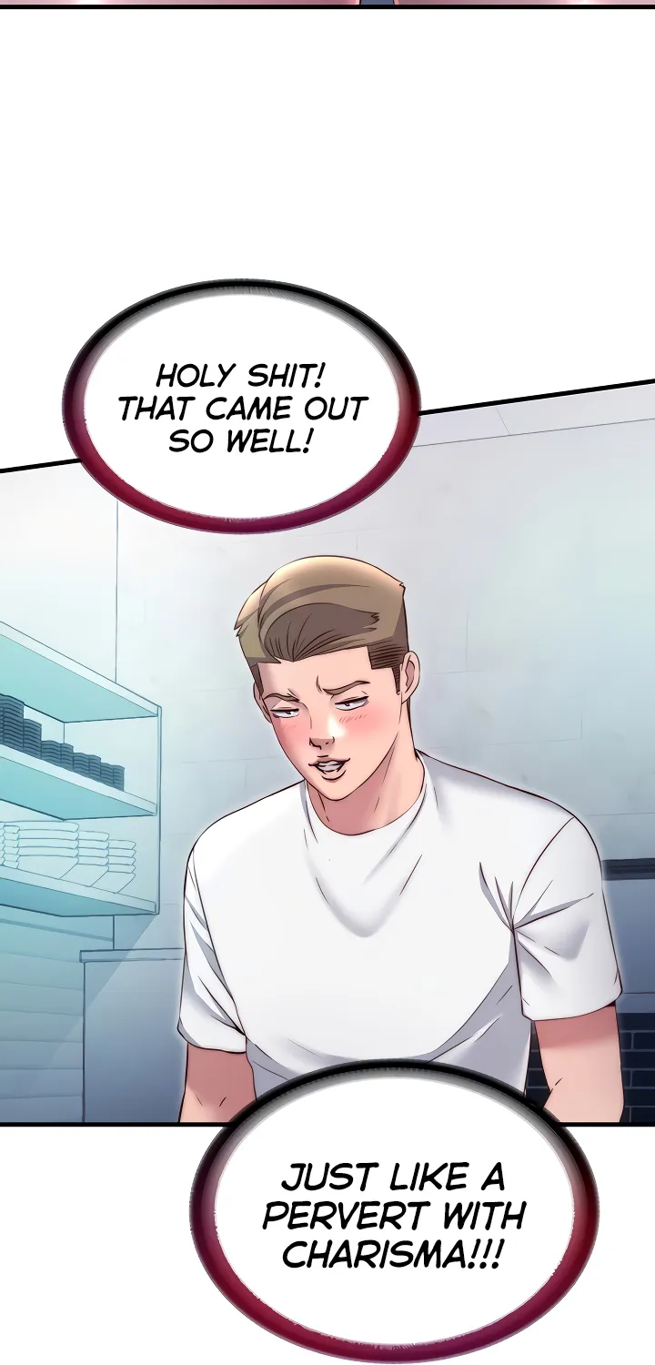 A Situation Full of Erections Chapter 24 page 11 - 