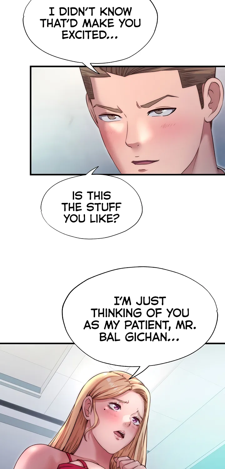 A Situation Full of Erections Chapter 24 page 4 - 