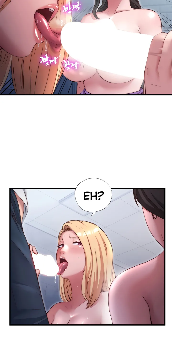 A Situation Full of Erections Chapter 24 page 42 - 